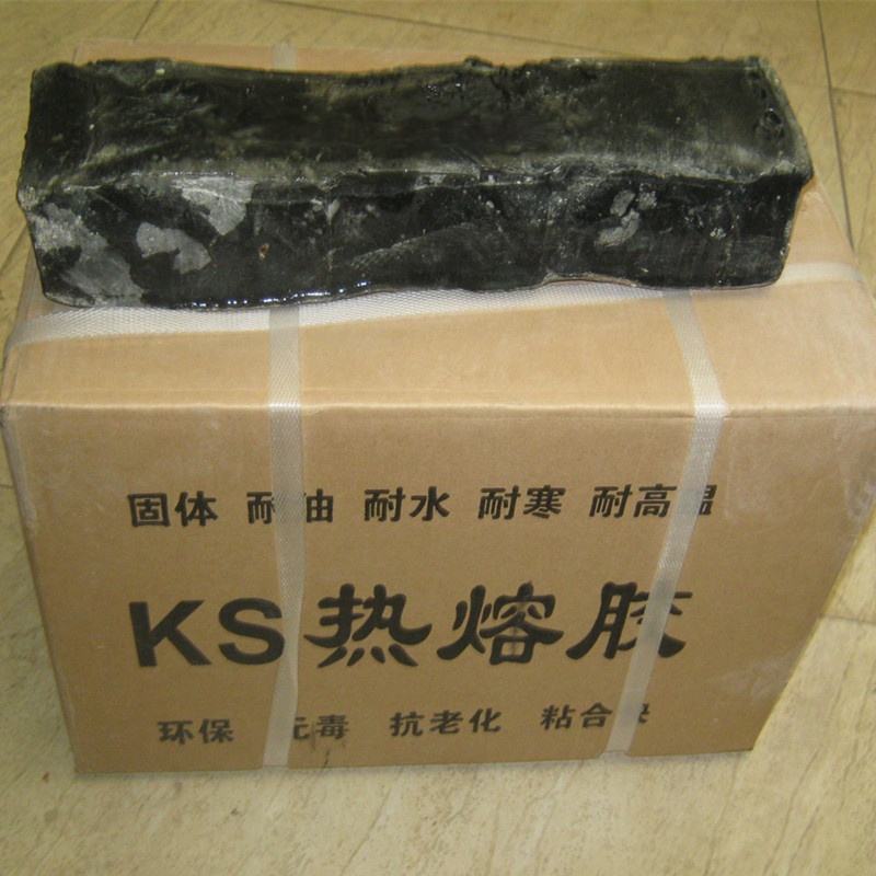 91香蕉视频下载地址膜專用KS膠多少錢一公斤？